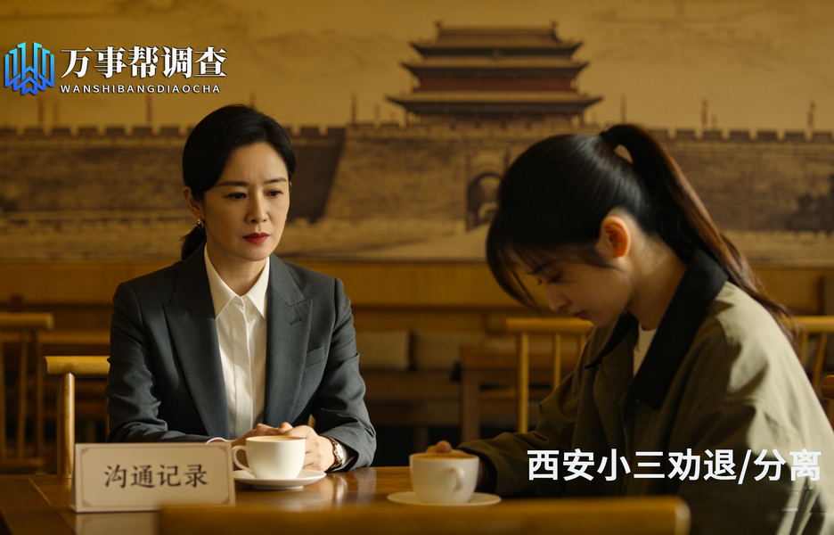 1779965159137686.png 生成图片 (1).png