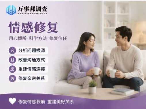 微信图片_20260810132935_1003_432_metool.jpg