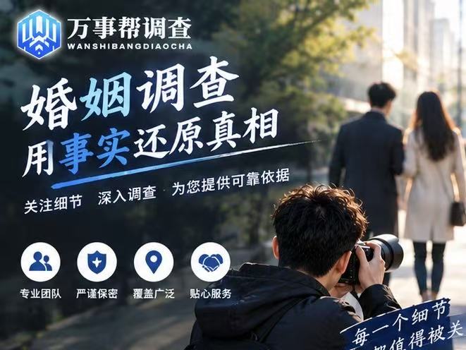 微信图片_20260930135721_3034_432.jpg
