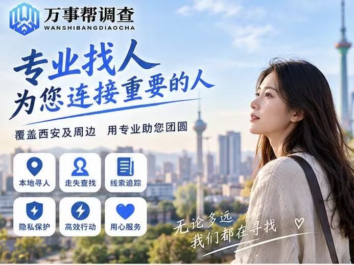 微信图片_20260930135747_3054_432.jpg